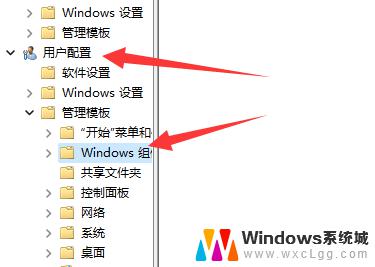 win11切不了屏 Win11切屏无效的原因和解决方法