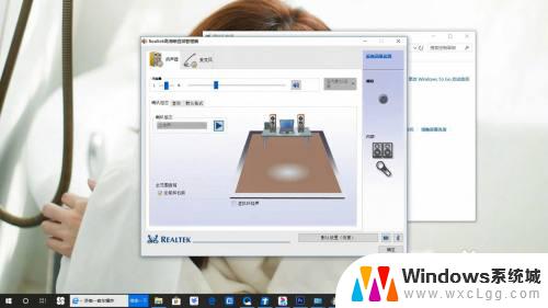 win10电脑扬声器显示未插上 win10电脑扬声器未插入的解决方法