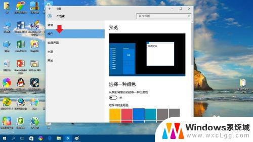 win10任务栏卡顿严重解决方法 快速提高Win10运行速度的方法