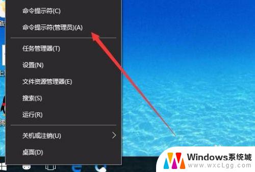 windows 重置网络命令 win10如何使用cmd命令重置网络配置