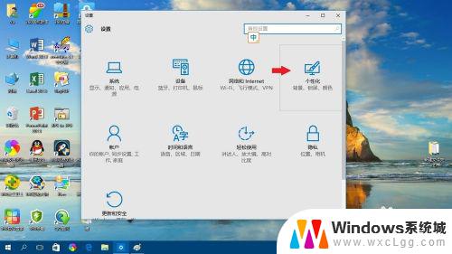 win10任务栏卡顿严重解决方法 快速提高Win10运行速度的方法