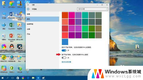 win10任务栏卡顿严重解决方法 快速提高Win10运行速度的方法