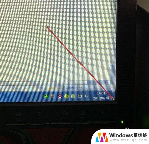 电脑屏幕怎么调大小w7 如何调整Win7系统电脑的原始屏幕大小