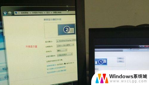 win7如何外接显示器 win7系统笔记本如何扩展显示器