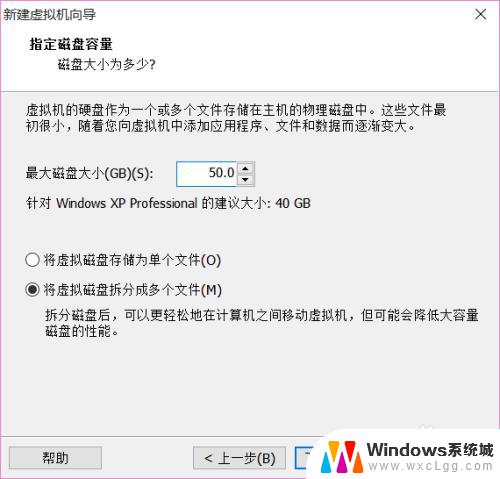 win10运行debug win10如何运行debug程序