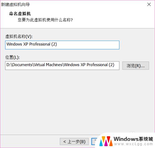 win10运行debug win10如何运行debug程序