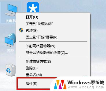 win10局域共享 win10、win7局域网共享文件夹配置