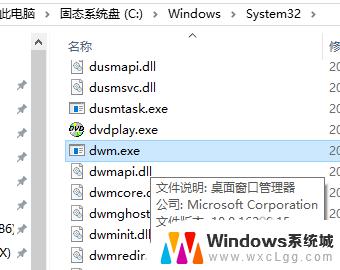 点windows键没反应 电脑按Win键没有反应怎么解决