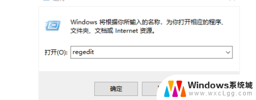 win10声音没有输出设备 win10无法识别音频输出设备的解决方法