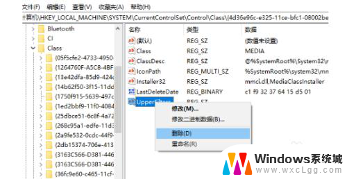 win10声音没有输出设备 win10无法识别音频输出设备的解决方法