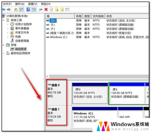 笔记本电脑硬盘容量在哪里看 如何查看笔记本硬盘容量大小 Windows 10