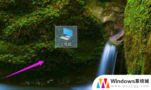 win10 系统启动 怎样在win10上设置系统默认开机系统