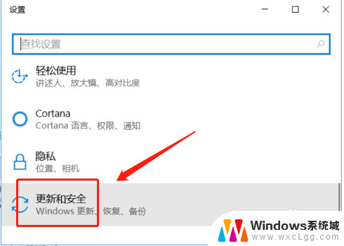 bios模式怎么进去 win10怎么进入电脑的bios模式