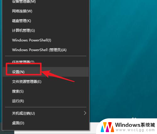 如何看电脑显示器尺寸 win10显示器尺寸查看方法