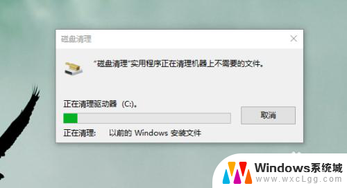 以前的window安装的文件可以清理吗 是否可以删除旧版本的Windows安装文件