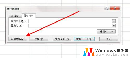 两个回车键替换为一个回车键 Excel中替换单元格中的回车符为换行符