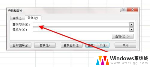 两个回车键替换为一个回车键 Excel中替换单元格中的回车符为换行符