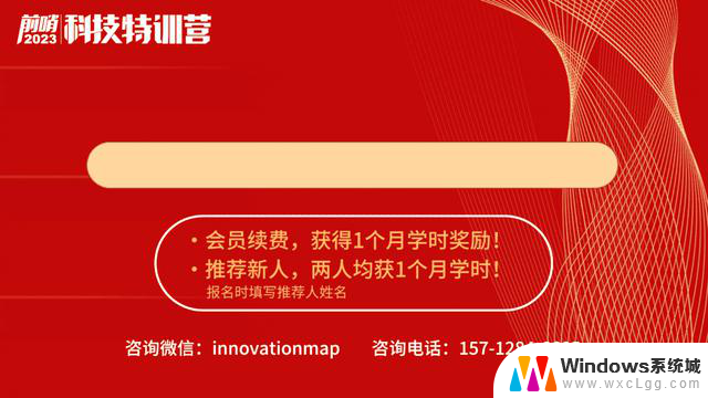 英伟达AI霸主地位不变，暴跌3000亿美金却仍居领先地位