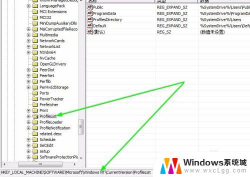 win7开机准备桌面 WIN7开机进入桌面一直停在准备桌面的解决方法