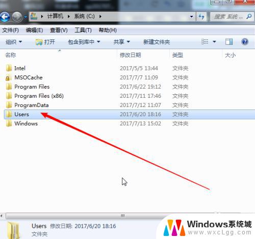 win7开机准备桌面 WIN7开机进入桌面一直停在准备桌面的解决方法