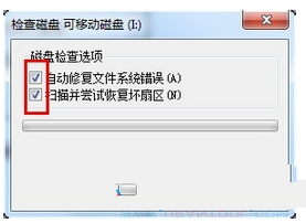 win7优盘打不开 U盘设备在Win7上显示为未知设备怎么办