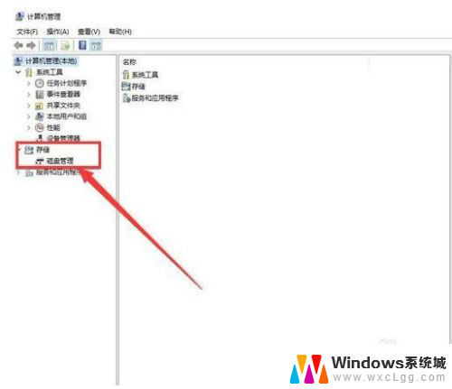 为什么可移动磁盘不显示 移动硬盘插上电脑无法识别怎么办