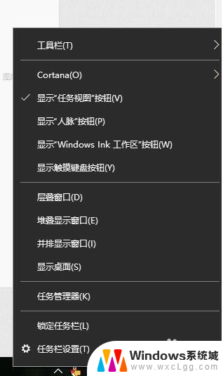 win10点桌面没反应 win10系统电脑点击桌面图标没反应怎么修复