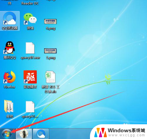 win7设置开机自启 如何在Win7系统中添加开机自动运行的程序