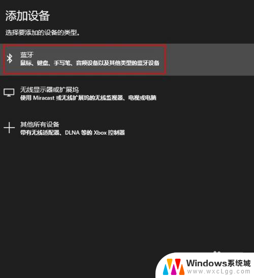 ns手柄怎么连电脑 ns手柄如何连接steam玩游戏