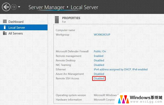 微软发布Windows Server 26080预览版：修复Feedback Hub故障，提升用户体验