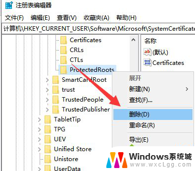 win10连不了网 win10电脑有线网络无法连接的解决方法