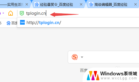 192.168.100.1修改wifi密码admin 如何在192.168.100.1界面修改密码