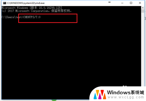 windows10关闭硬盘自检 电脑启动时硬盘自检关闭教程