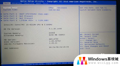 神州战神进入bios 神舟战神快速进入BIOS