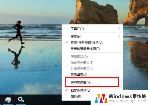 打开电脑更新系统 win10自动更新怎么开启