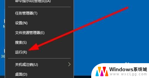 电脑没有播放器怎么放视频 Win10怎么下载安装Windows Media Player