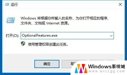 电脑没有播放器怎么放视频 Win10怎么下载安装Windows Media Player