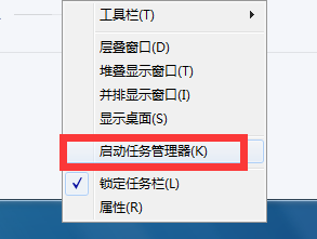 怎样让电脑扬声器显示桌面 电脑音响图标不见了怎么办