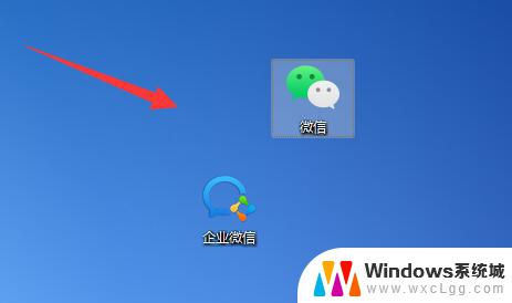 win11桌面图标怎么设置随意摆放 Win11桌面图标任意摆放教程