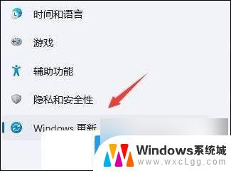 win11打印机搜不到打印机怎么办 Win11找不到打印机设备怎么办