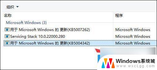 win11打印机搜不到打印机怎么办 Win11找不到打印机设备怎么办