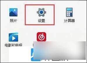 win11打印机搜不到打印机怎么办 Win11找不到打印机设备怎么办