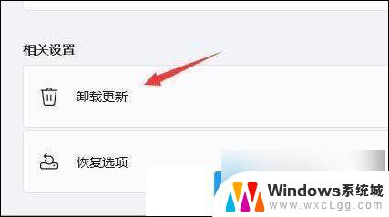 win11打印机搜不到打印机怎么办 Win11找不到打印机设备怎么办