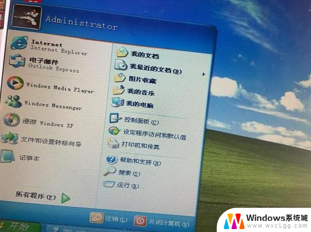 为何网友认为WindowsXP与Windows7是最经典版本？- 为什么这两款操作系统备受推崇？