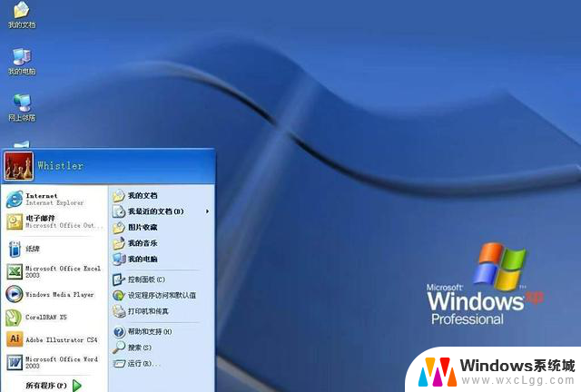 为何网友认为WindowsXP与Windows7是最经典版本？- 为什么这两款操作系统备受推崇？