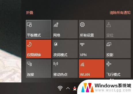 电脑怎么看win几 怎么判断电脑系统是Windows几