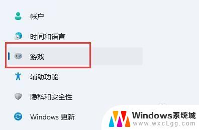 笔记本自带录屏怎么录 win11系统自带录屏功能如何使用