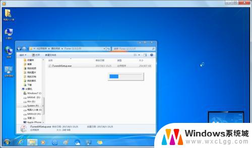 win7 安装itunes Windows 7 操作系统下载并安装iTunes步骤