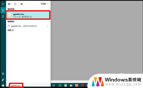 windows磁盘没了 Windows10系统电脑磁盘不见了怎么办