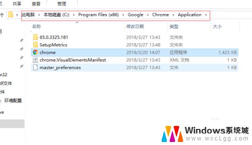 win10怎么找到安装的软件 如何找到Windows10中已安装软件的文件夹位置